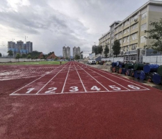 浦北金浦小學(xué)塑膠跑道運動場